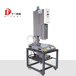 pts200015K20K伺服超声波焊接机塑料塑胶焊接热熔机超音波热熔器