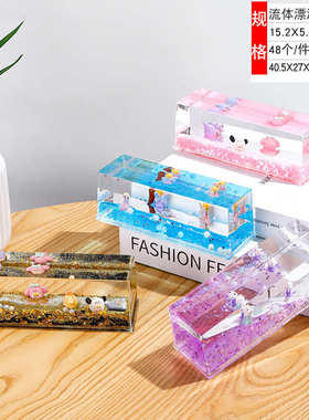 端午卡通划龙舟漂流瓶一帆风顺乘风破浪游轮送礼生日礼物毕业礼品