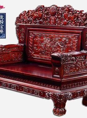 仿用古实木发组沙合客厅中式花明清古典沙家UKT榫卯结构发