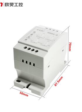 H过5D-G欠H压断相相序继电器电动机保护器多功能AC38HHD5-G0V