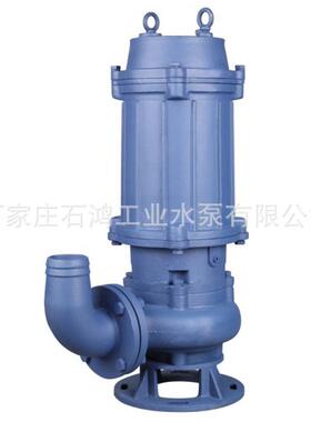 好的污水泵杂质泵500WQ3000-24-280废水处理泵石鸿牌