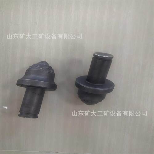 煤矿掘进机截齿耐磨硬岩截齿矿用合金采煤机截齿