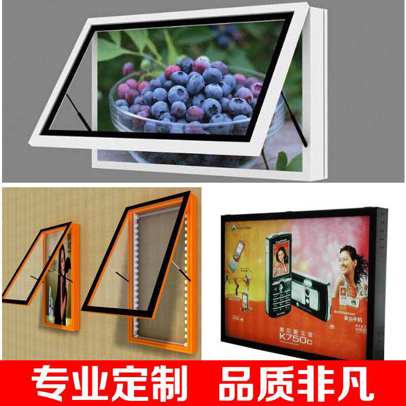定制壁挂式滚动换画灯箱不锈钢挂墙式单面LED发光橱窗广告牌厂家