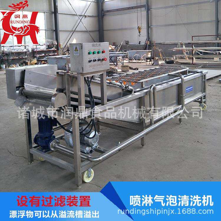 海带高压喷淋气泡清洗机酱腌菜清洗脱盐机榨菜清洗加工设备厂家