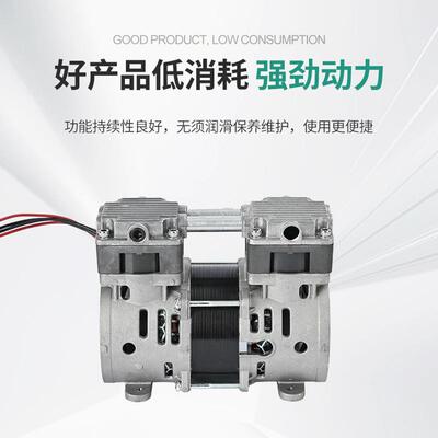 AP89-1微型自吸静ANB音真空泵工业隔膜活塞电动负油压无真空2气泵