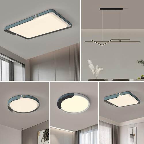 家用灯具全屋全套新款房间led吸顶灯现代风超亮农村自建房客厅灯