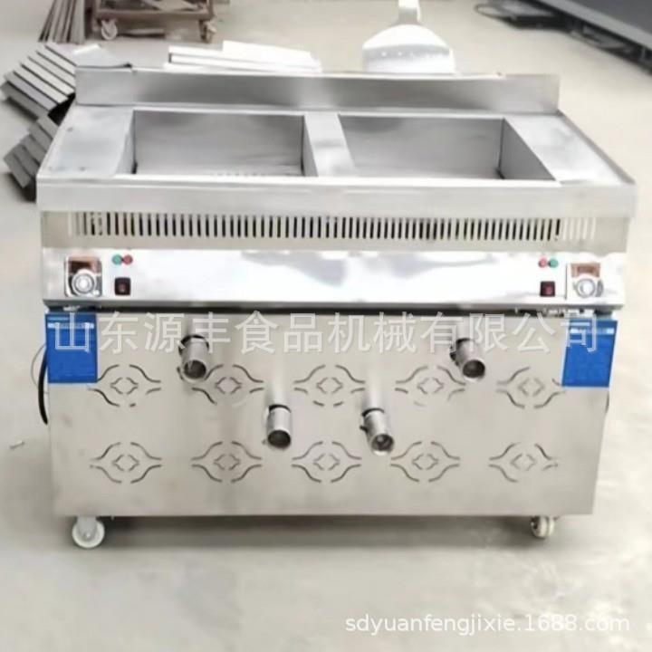 商用大容量油水分离双缸油炸锅台式数字显示数码控温电炸锅