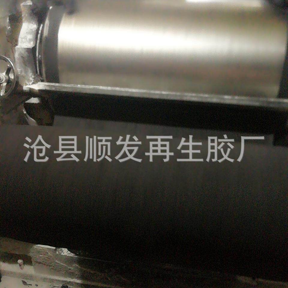 厂家直供 橡胶板再生胶 橡胶制品加工 优质 耐老化