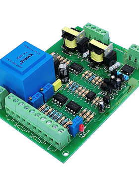 RD3801-0S单相可控硅移相触发0-380V1-100A恒流可调充电桩控制板