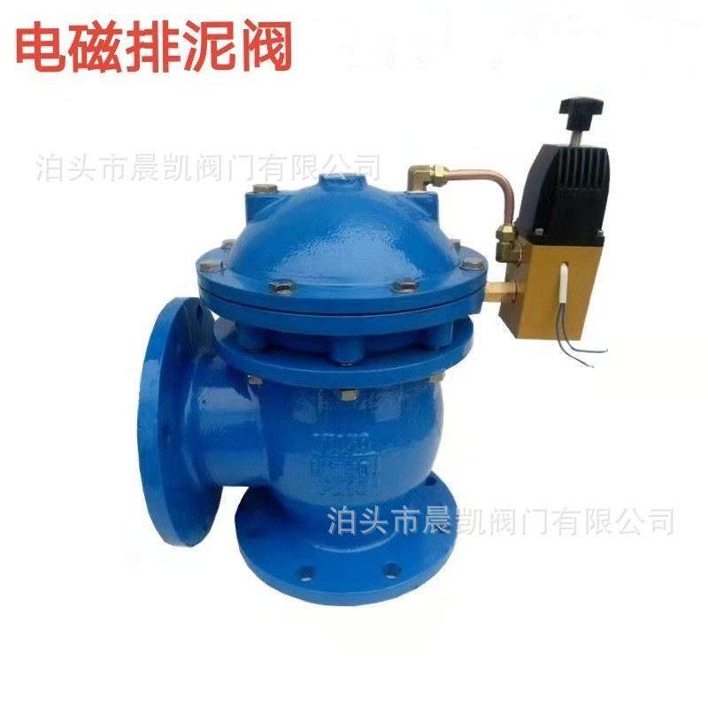 铸铁角通排泥阀水池污水隔膜式气动排泥阀操作安装简单价格实惠