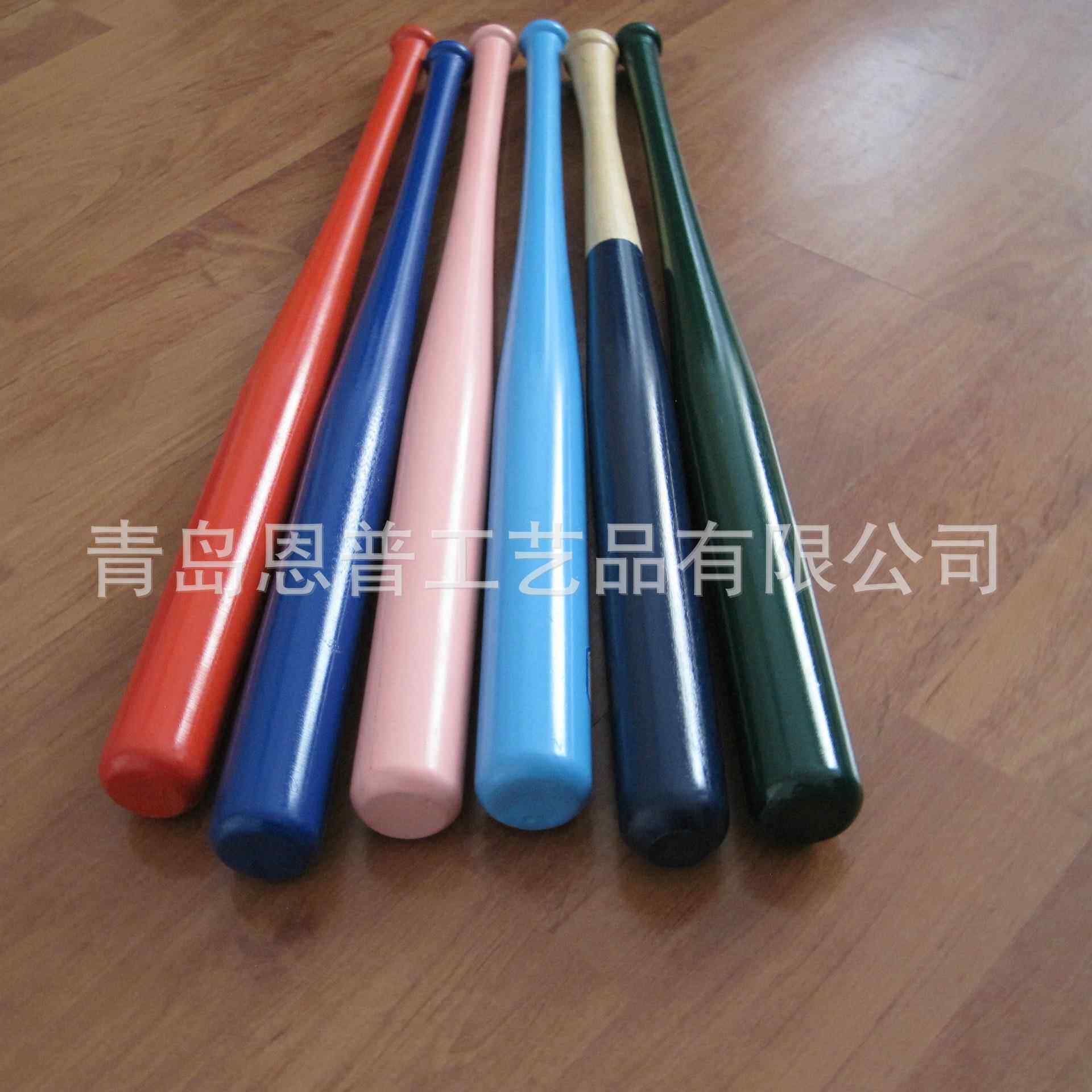棒球棒 木制品体育用品 厂家货源