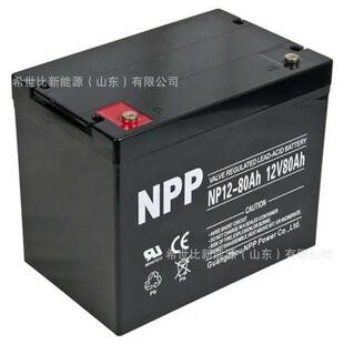 广州NPP耐普胶体蓄电池NPG12-80AH通讯基站/路灯照明/GPS/UPS监控