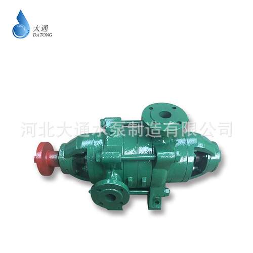 扬程抽水机清水泵DG热水循环锅炉压给水泵
