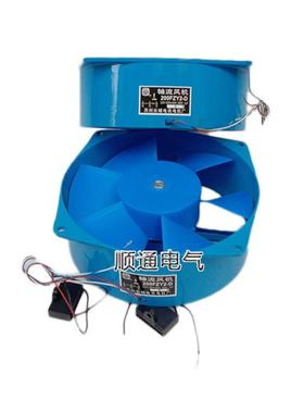 厂家小型轴流机20FZY4-MSCD外转子风风0机工业排排风散热风扇