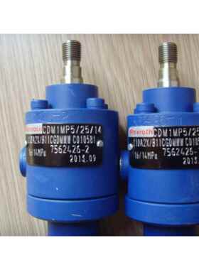 德RUK国油1CDH1MT4160/100/200.0/A1/D1N缸SUMA