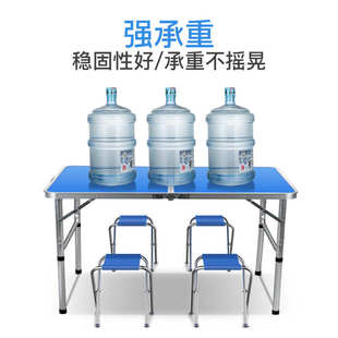 60铝合金折叠桌户外摆摊宣传桌烧烤餐家用便携吃饭桌可收纳