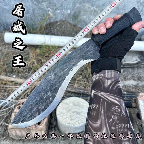 龙泉户外开路刀剑弹簧钢荒野求生弯短刃长刀车载防身冷兵器未开刃