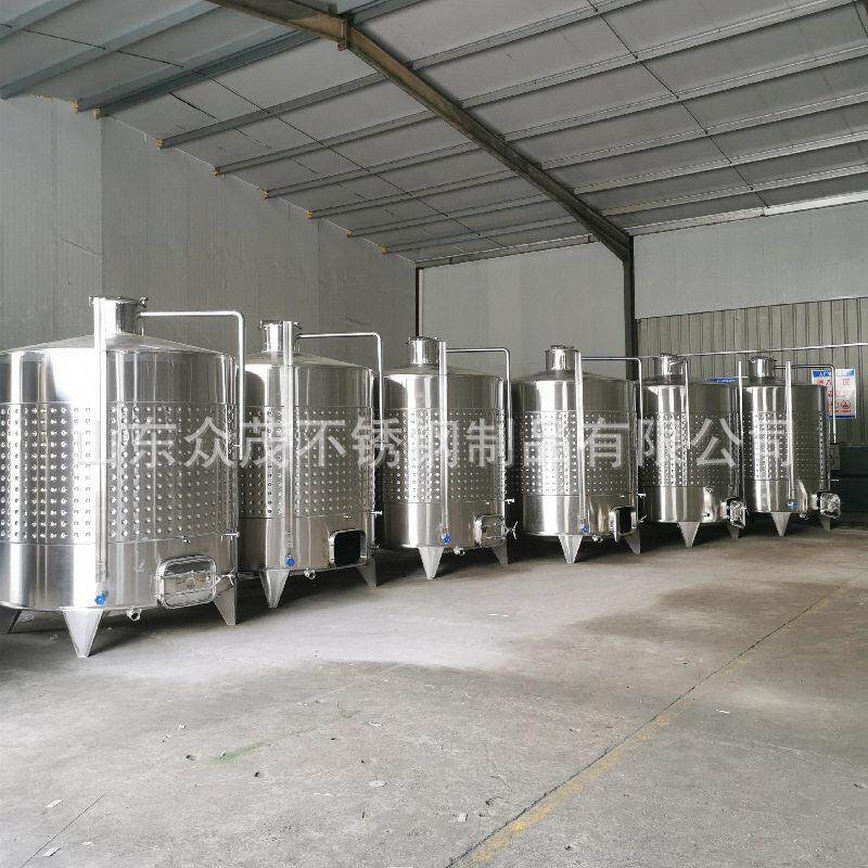 工厂定制304不锈钢储酒 猕猴桃沙棘果酒发酵 葡萄酒发酵