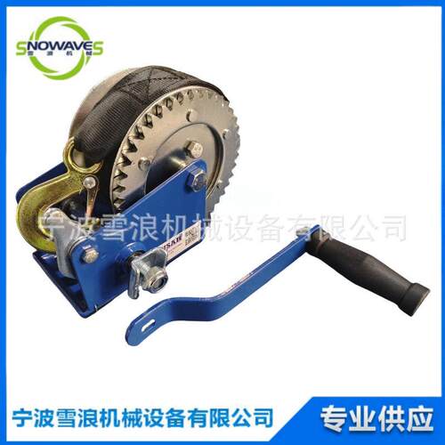1200磅船用拖车手动绞盘 游艇拖车手摇绞车 卷扬机手动提升机