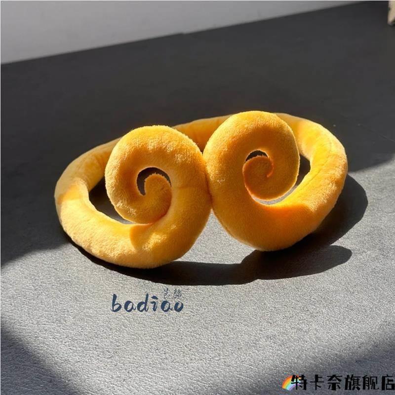 齐天大圣游戏周边悟空金箍头饰毛绒玩具紧箍咒玩偶成人儿童男礼物