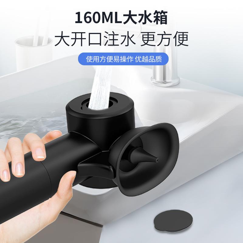 二合一电动暖洗耳器耳蜡除器风干耳器冲耳器全2415耳自动垢清洁去