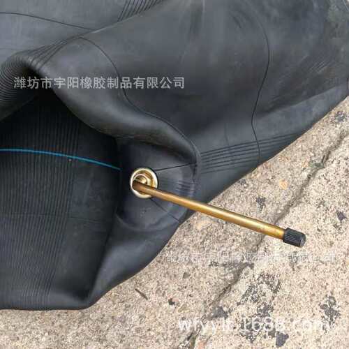 16/70-20-24 17.5 20.5 23.5 26.5 29.5R25 -25工程铲车内胎