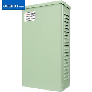 1000W灯带灯条灯箱600W变压器700W 800W 83A Led防雨开关电源12V