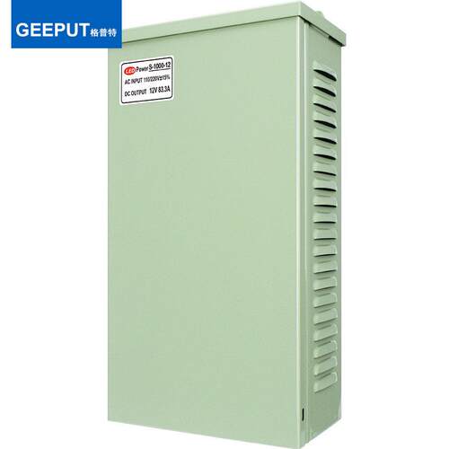 Led防雨开关电源12V 83A 1000W灯带灯条灯箱600W变压器700W 800W
