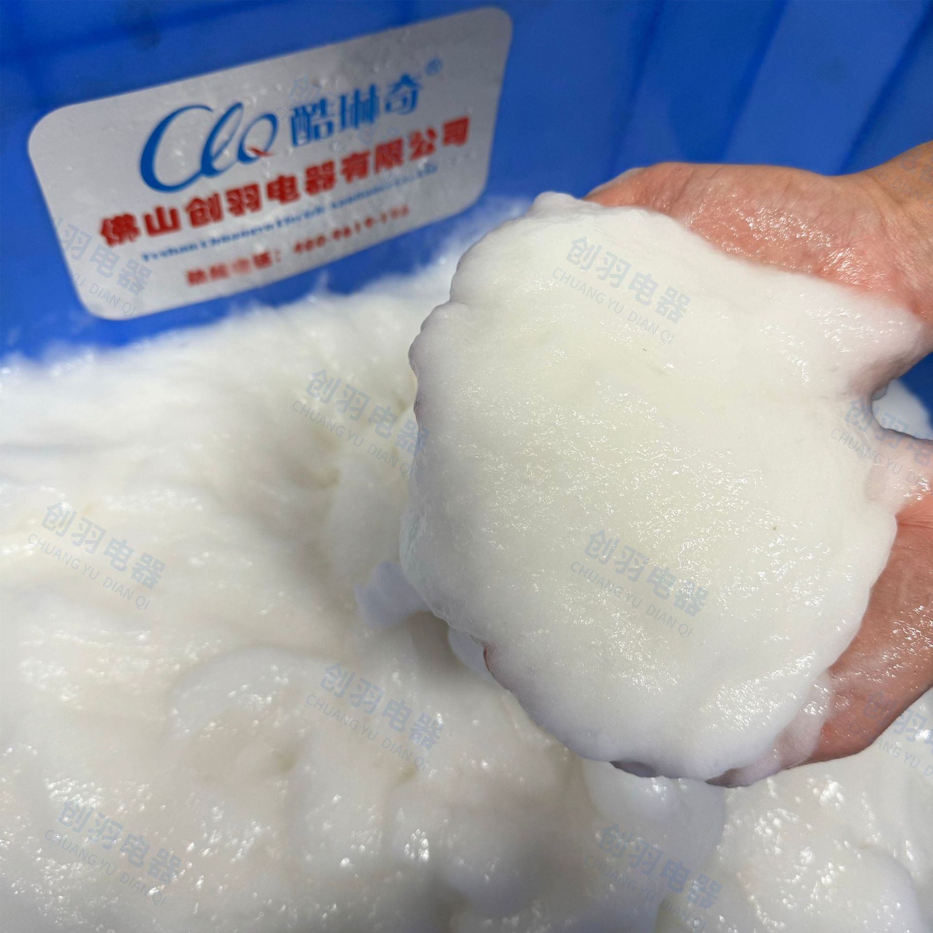 泡发牛皮打浆机 猪皮乳化工业大型破壁机大容量不锈钢瓜果打泥机