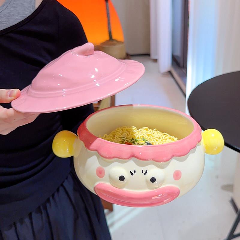 可爱泡面 面碗带盖子高颜值搞怪小丑双耳陶瓷汤碗女生大号螺蛳粉