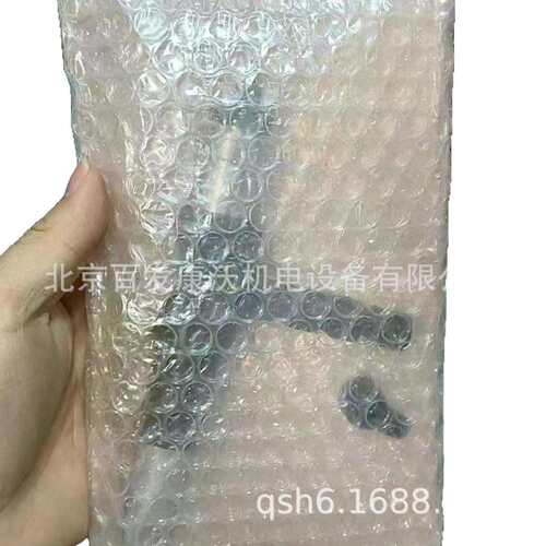 EC490-11挖机喷油器6251711121排气6150424210环6252312030售广州