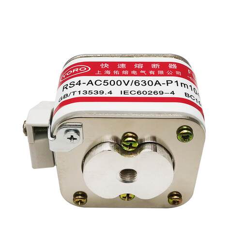 RS4 AC500V快速熔断器500A630A700A800A900A1000A1250A P1m104NK