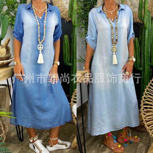 Women's collar, mid sleeve, nail buckle, enlarged and