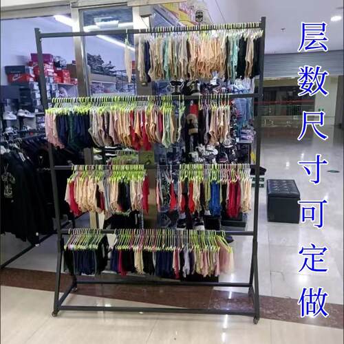 窗帘样品展示架小样吊卡架家纺布艺展示架布板面料展示架陈列架