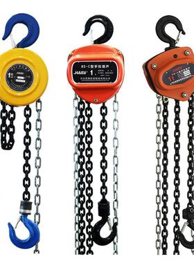 倒链手拉3葫1芦0.5t/t/2t/t/213160t3米16m9米吨圆形手拉起重葫芦