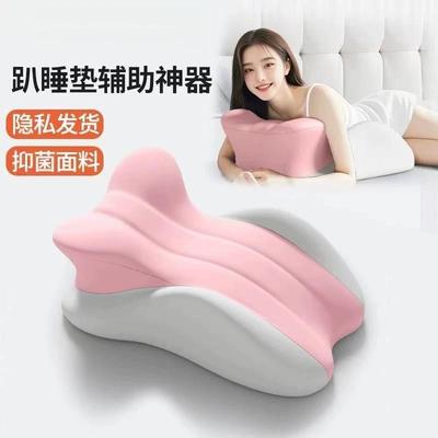 床上行房垫夫妻房事枕多功能助孕垫情侣酒店爱爱神器趴趴枕
