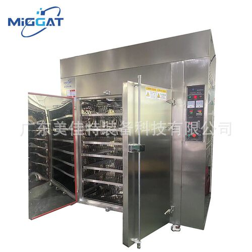 热风循环烘箱新材料工业烤箱不锈钢洁净烘箱大型恒温烤箱