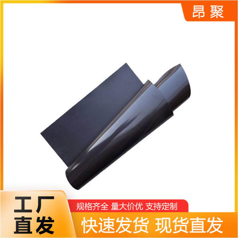 柔性钕铁硼橡胶磁磁吸贴软磁冰箱贴磁吸片背胶磁吸条强磁留言板强