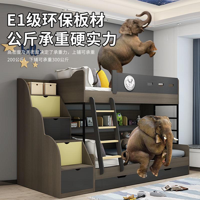 新款实木高低上下床成人儿童双层床1.2/1.5米子母床图片