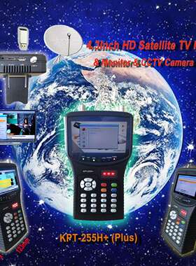 【4.3寸】手持工程宝/SATFinder KPT-255H+TVI/AHD Camera Tester