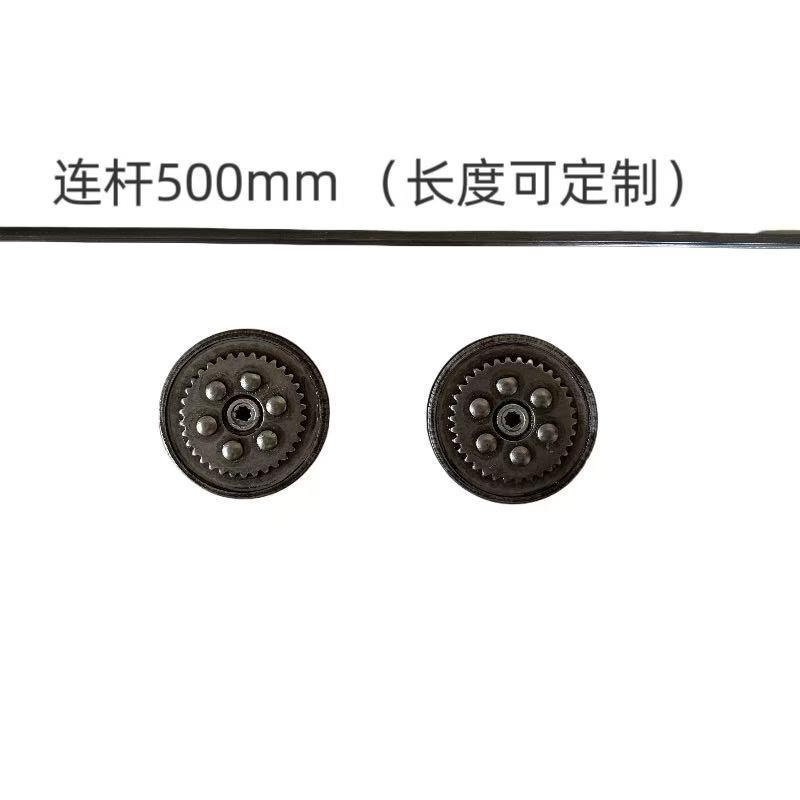 电动座椅调节器手动改电动商务车航空座椅改装靠背调角器核心件