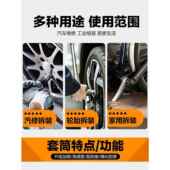 4寸中重型筒套加强399气动风炮套筒子大加厚工业级电扳手套头组