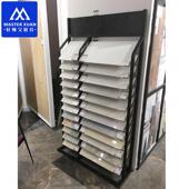 地板砖色板板示架橱柜267门陈式 列货架瓷砖样品摆放展架落地样品