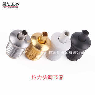 钢丝绳锁线器 灯具五金吊线调节器 吊线拉力头 钢丝吊绳伸缩铁件