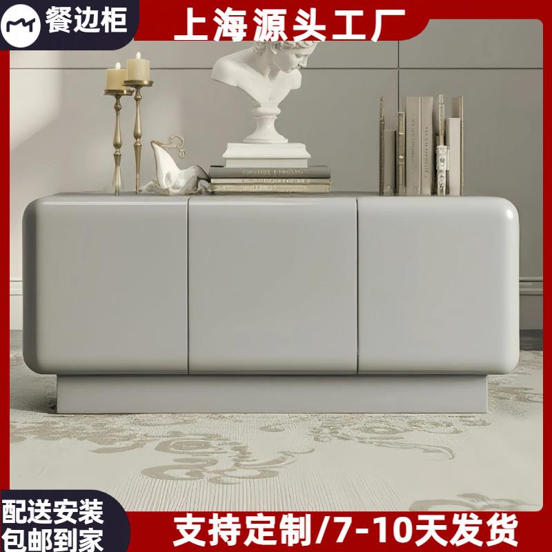 奶油风烤漆餐边柜实木入户玄关柜多功能收纳储物柜卧室电视柜包邮