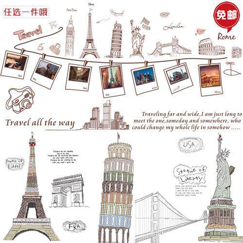 培训班墙贴纸文艺英语角装饰文化英文教室高中布置墙面创意班级贴,家居饰品,软装墙贴,淘宝优惠券,粉丝福利购,淘宝优惠卷