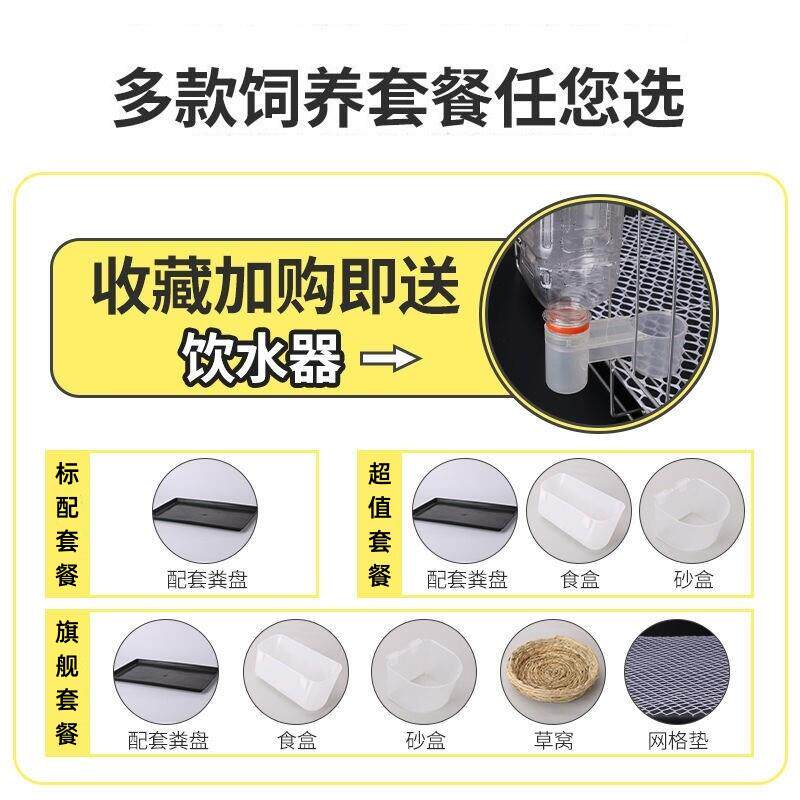 新型养鸽子专用笼家用大号特大折叠鸽笼信鸽笼白鸽笼大空间养殖笼