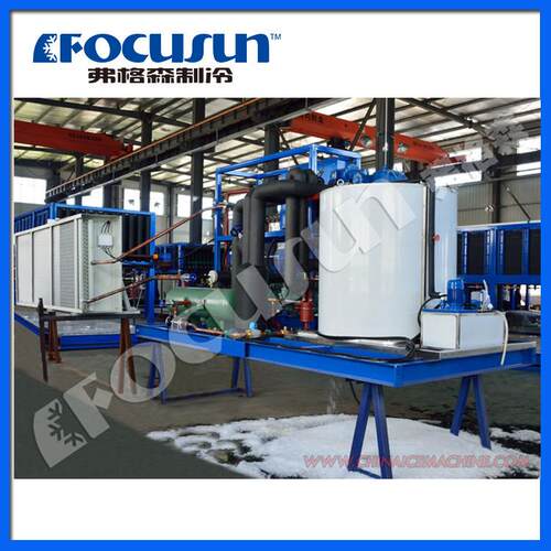 上海弗格森制冰机厂家10000kg片冰机组FIF-100WH,片冰易碎成型