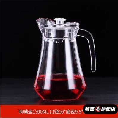 大容量红酒醒酒器高档轻奢白酒分酒器家用大号水晶玻璃葡萄酒分酒
