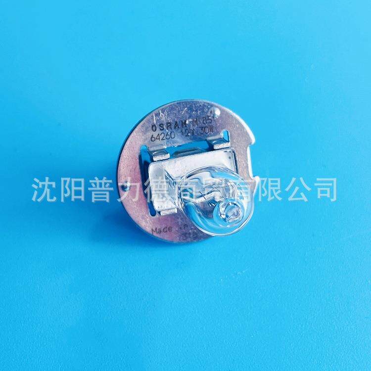 O1SAM3欧司朗642602V0W裂隙灯显BTV微镜R灯泡卤素灯泡